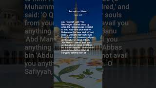 Sunan an-Nasai, Hadith: 3647, The Book of Wills