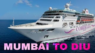 Mumbai to Diu cruise ship 🌹nu DIU ma Aagman #shakilkashmani #yesdiusamachar