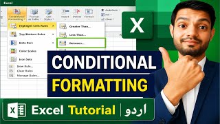 MS Excel Conditional Formatting Tutorial Urdu/Hindi | Highlight Cells Rules Explained
