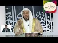 هل يجوز إعطاء الفوائد الربوية للأخ