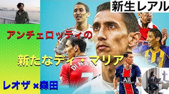 セルタ Youtube セルタ Youtube