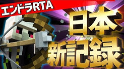 マイクラ オンリー