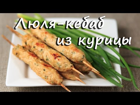 Video: Kako Kuhati Okusen Kebab? Recepti Za Marinado