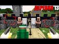 ЭТИ ЖИТЕЛИ ЗАЩИТИЛИ ДЕРЕВНЮ НОМЕР 13 В МАЙНКРАФТ 100% ТРОЛЛИНГ ЛОВУШКА MINECRAFT ЗАЩИТА В МАЙН МУЛЬТ