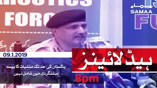 Samaa Headlines - 8PM - 9 January 2019