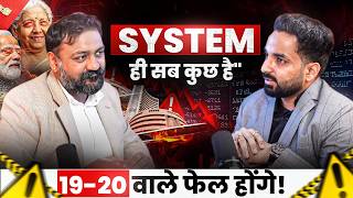 Why 90% Family Businesses Fail: A 4th-Gen Jeweller's Real Story | Must Watch For Business Owners