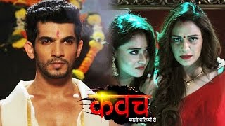 Arjun Bijlani To Play A JINN In Kawach - New Twist!
