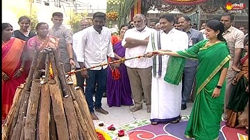 CM YS Jagan and YS Bharati Bhogi Celebrations | Sankranti 2024 @SakshiTVLIVE