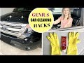CLEAN CAR HACKS & TIPS  | EASY AND FAST WAYS TO GET YOUR CAR CLEAN | CAR INTERIOR & EXTERIOR