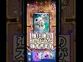 【範囲広すぎ】強化後のスケドラが頼もしすぎる#クラロワ #clashroyale #sparky