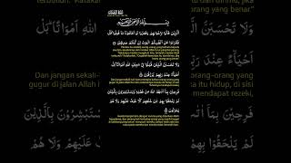 Download Lagu Surah Ali 'Imran 1-200 | ayat 169-172 | Bersambung MP3 Download Lagu Surah Ali 'Imran 1-200 | ayat 169-172 | Bersambung MP3