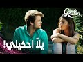 مسلسل بنات الشمس مقطع من الحلقة 6 Güneşin Kızları علي تقرب من سيلين كي يهدئها مسلسل بنات الشمس مقطع من الحلقة 6 Güneşin Kızları علي تقرب من سيلين كي يهدئها
