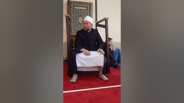 تأملات في سورة الكهف في مدينة هسلاهوولم