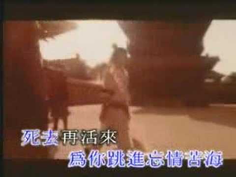 一个人背两个人的债 MTV Wmv
