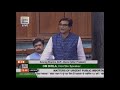 Shri anurag sharma raising matters of urgent public importance in lok sabha