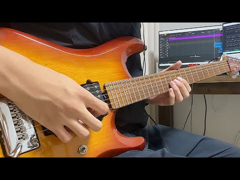 Pacific Rim but it’s on Guitar