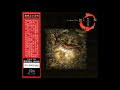 Geinoh yamashirogumi  ecophony rinne full album