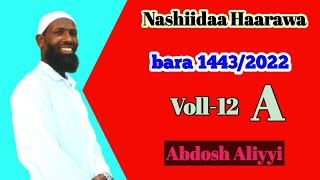 New Nashiidaa  haarawa Abdosh Aliyyi