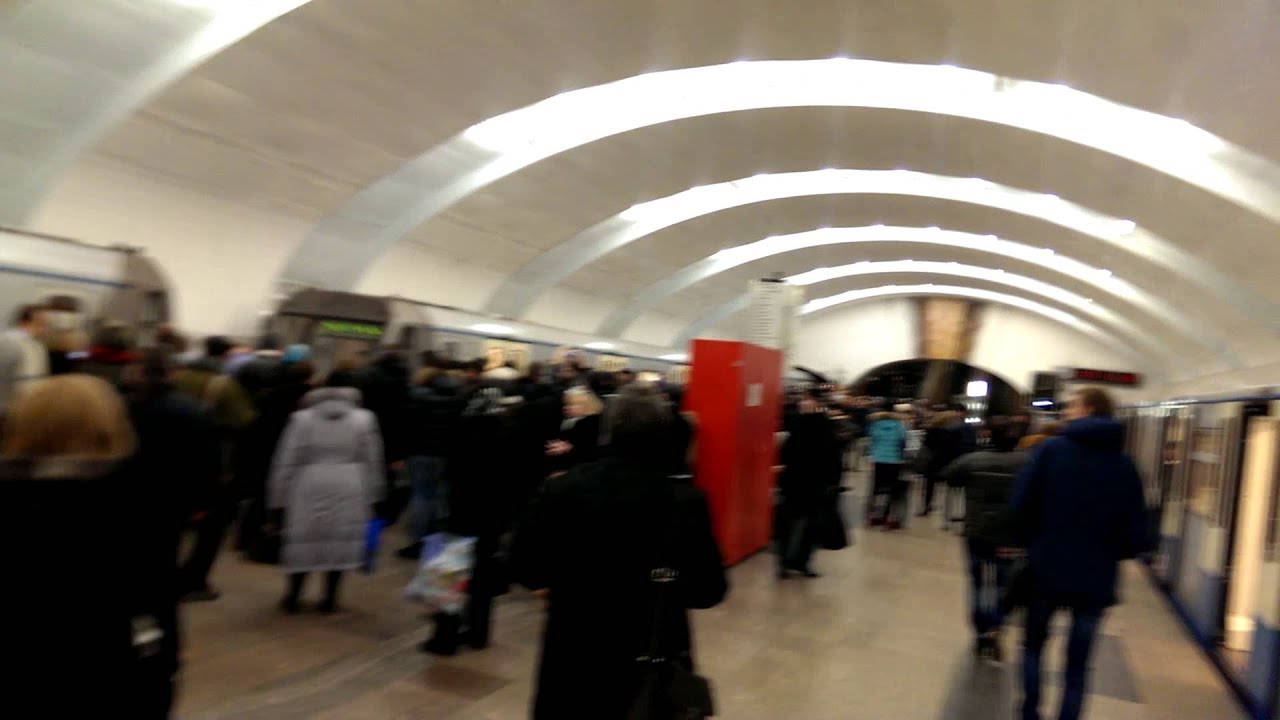 Метро южная Метро южная