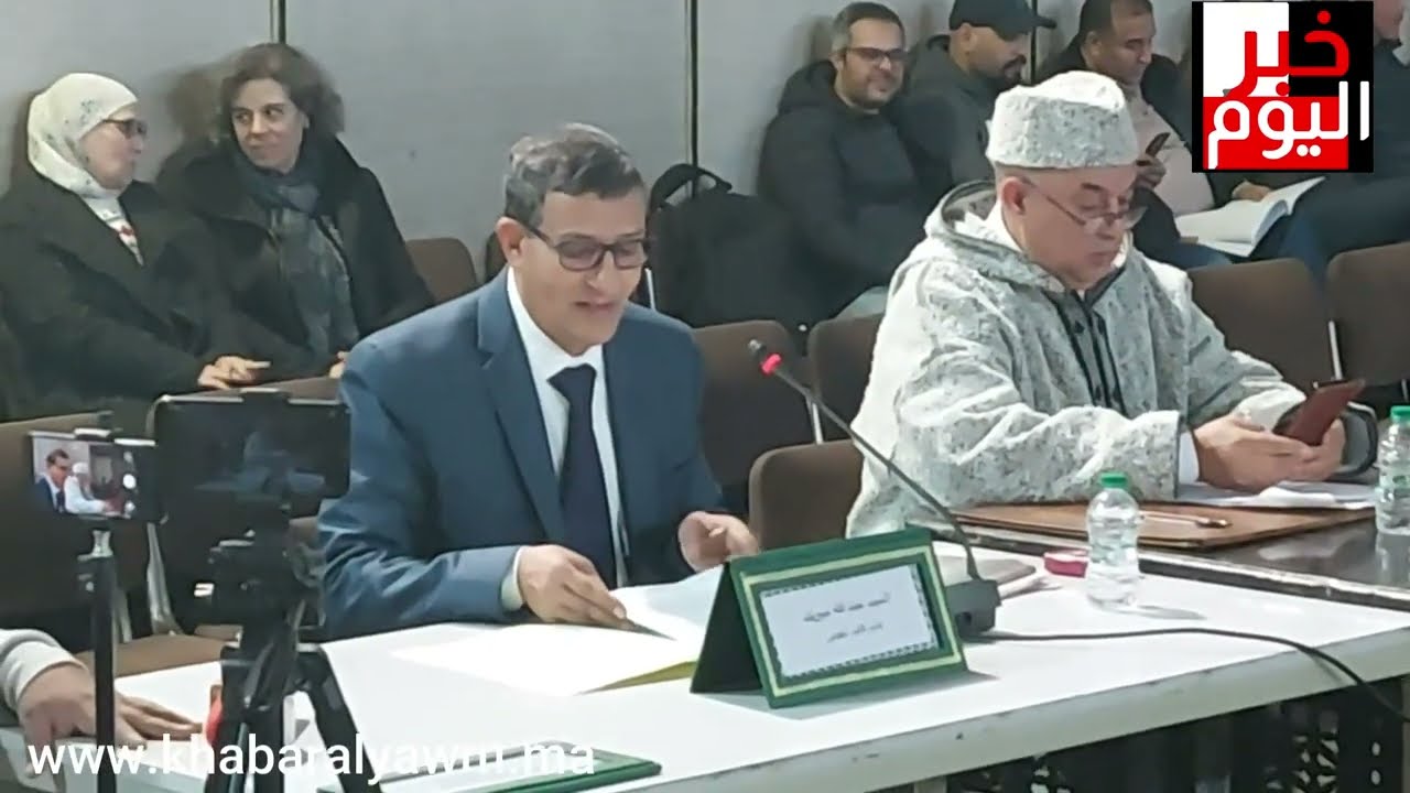 المجلس الجماعي بالقنيطرة يعقد دورة فبراير 2023