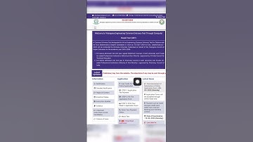 TG ECET 2025 Response Released! Important Update for All Students – Check Now!