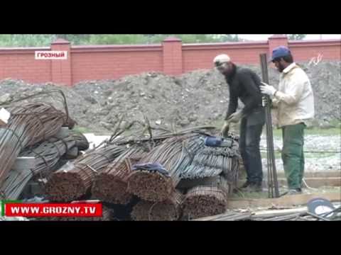 В Грозном ведется строительство резервуара для воды