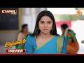 Aadukalam - Preview | 07 Apr 2026 | Tamil Serial | Sun TV