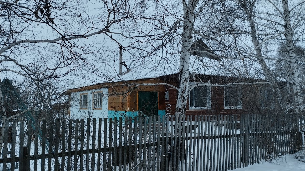 Мы продаем дом и землю