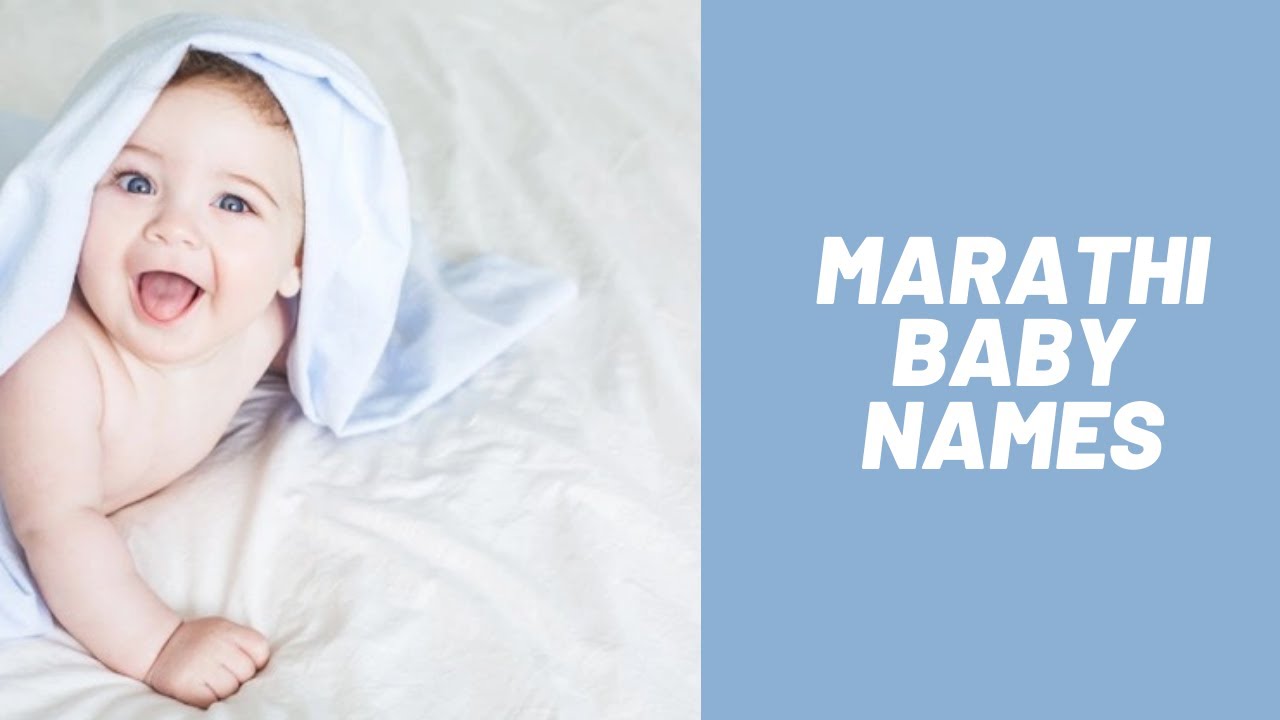marathi baby names YouTube
