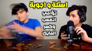 اصوات الاكل | زجاج صالح للاكل | موكبانغ