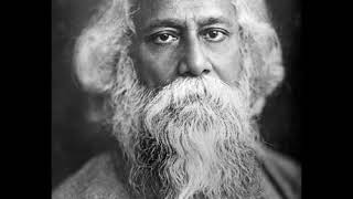 Brahman I Composed in Bengali by Rabindranath Tagore I Recitation by Pradip Mohanta