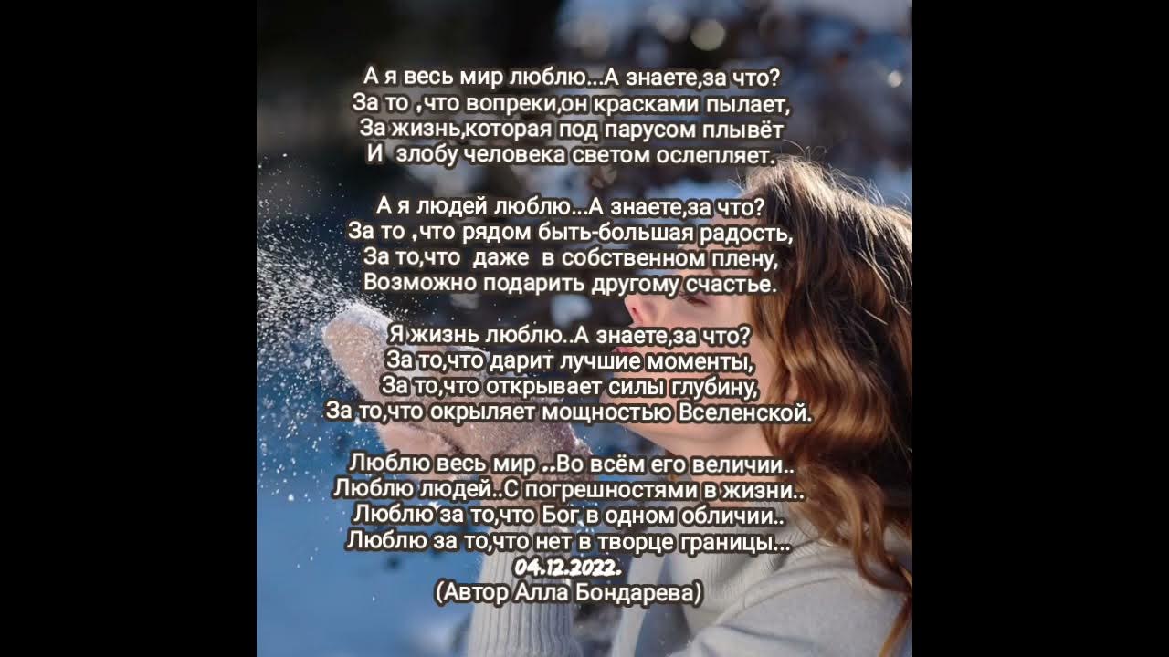 Стихи маяковского лучшие. Стиз маяковског. Я маяковский стих. Стихи маяковского 12 строк. Стих счастлив я когда ты голубые.