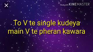 Suit tera kala kala lyrics   By kamal KHAN