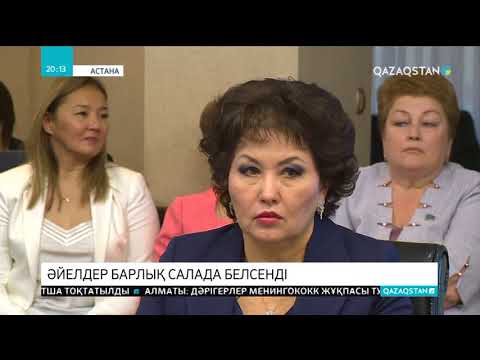 Бейне: жылғы Олимпиада кезінде Сочиде қалай баспана табуға болады