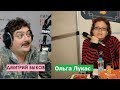 Дмитрий Быков / Ольга Лукас (писатель). Читать тяжелее, чем писать