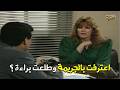 المسلسل المصري النادر هاربات من الماضي 1989 الحلقة 9 