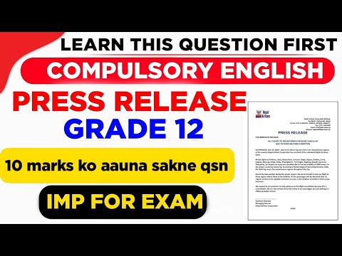 Press Release writing in english class 12| press release format |Grade 12 English Free writting |