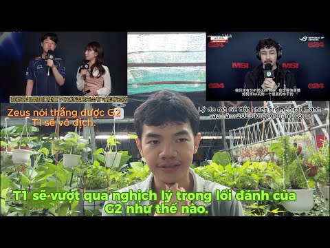 Faker và T1 sẽ hoá giải nghịch lý G2 như thế nào. Tiết lộ lý do G2 mạnh lên sau năm 2023 thất bại.