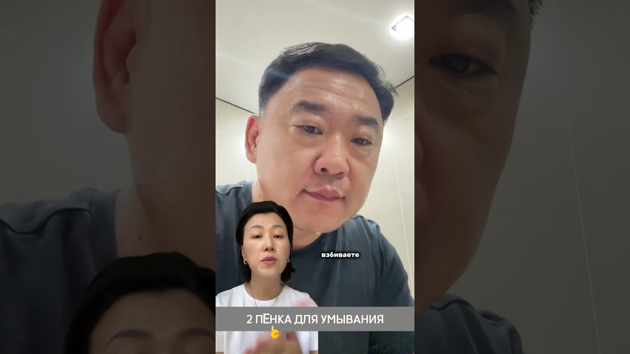 4 марта 2026 г.