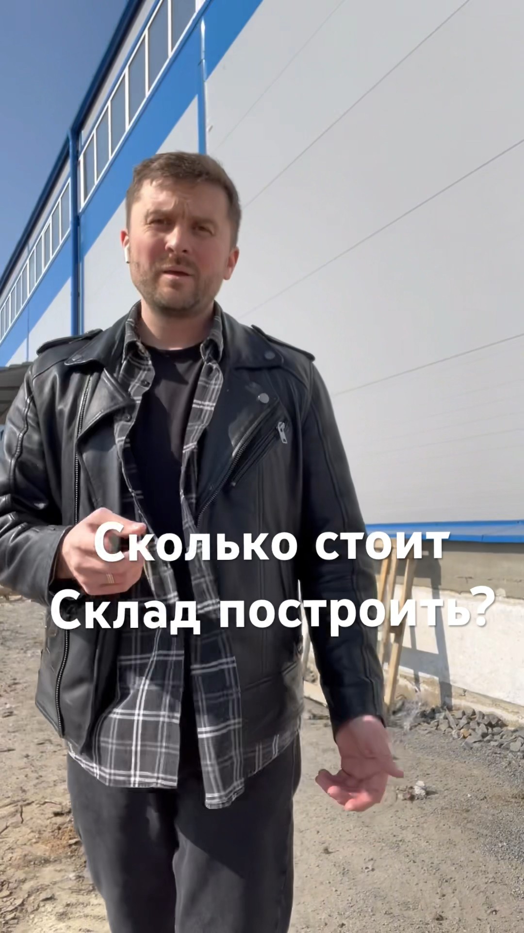 Сколько стоит металлоконструкции в Курганинска