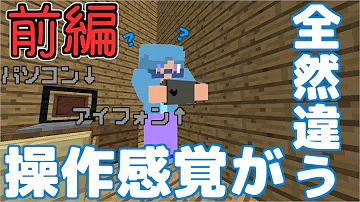 تحميل マイン クラフト Pe アスレチック サーバー تحميل マイン クラフト Pe アスレチック サーバー