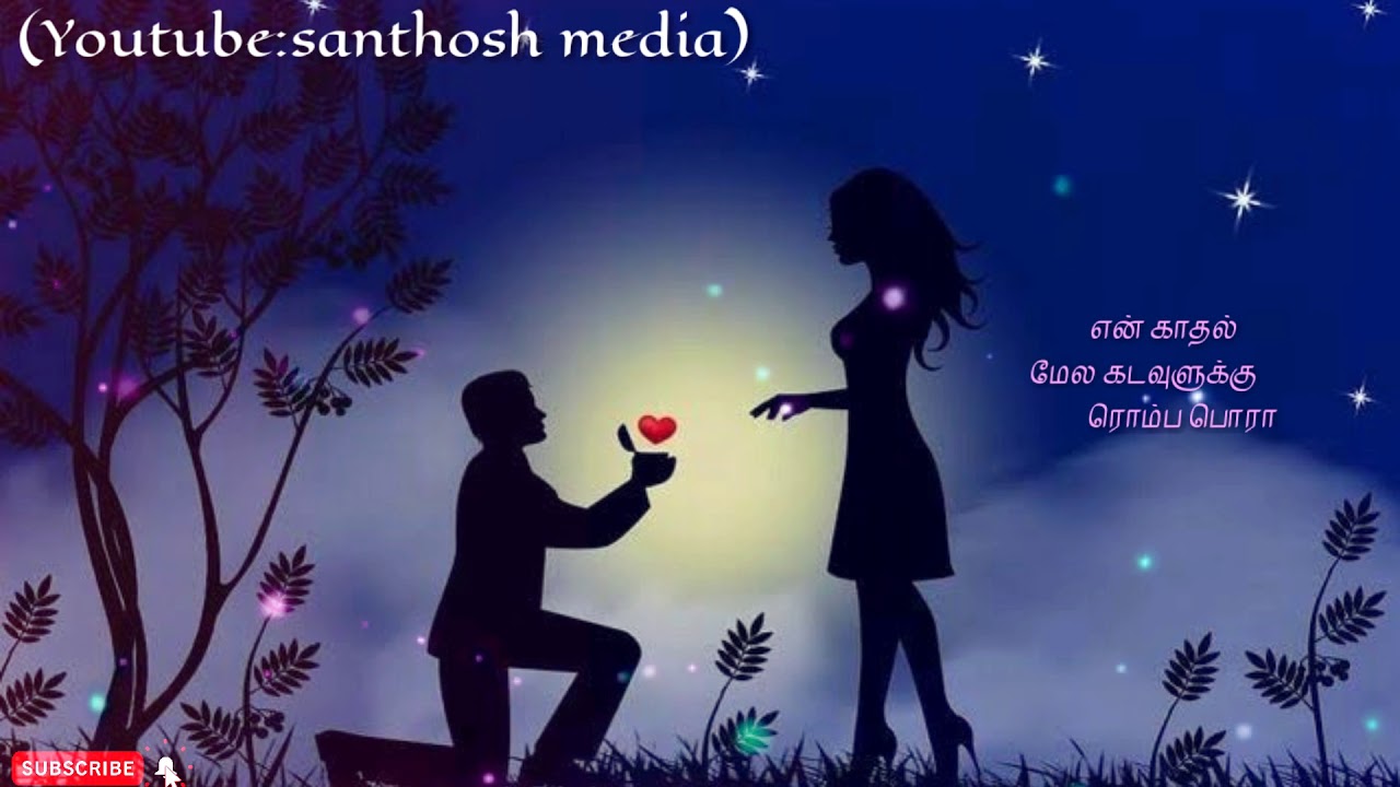  Gana aiya love song statussanthosh media subscribe
