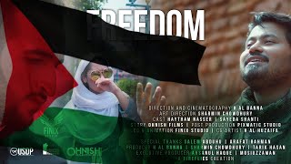 মুক্তির গান Freedom | H Al Banna | 4k