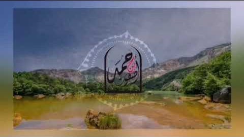 " وحشر لسليمان جنوده من الجن والإنس والطير فهم يوزعون" - القارئ أحمد صفوت -تلاوة خاشعة من سورة النمل