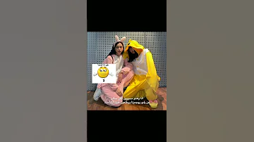 يشيخ زحلقو PLANKPINK KPOP LISA JEENE ROSIE JEESO EXPLORE MUSIC VIDEOS 