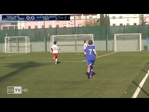 დინამოს აკადემია 2005 vs საბურთალო 2005 2-2 26.11.2016