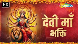 Watch on YouTube