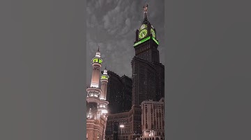 الشيخ #علي_جابر | سورة #الأحزاب | ان الله وملائكته يصلون على النبي