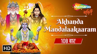 Watch on YouTube
