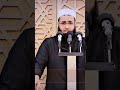 الشيخ سعدون حمادي خطبة الجمعة عن الميراث الذي يأكلون حق اخواتهم لايك الشيخ سعدون حمادي خطبة الجمعة عن الميراث الذي يأكلون حق اخواتهم لايك